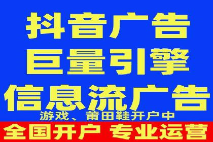 百度推广案例：如何通过广告实现业绩倍增
